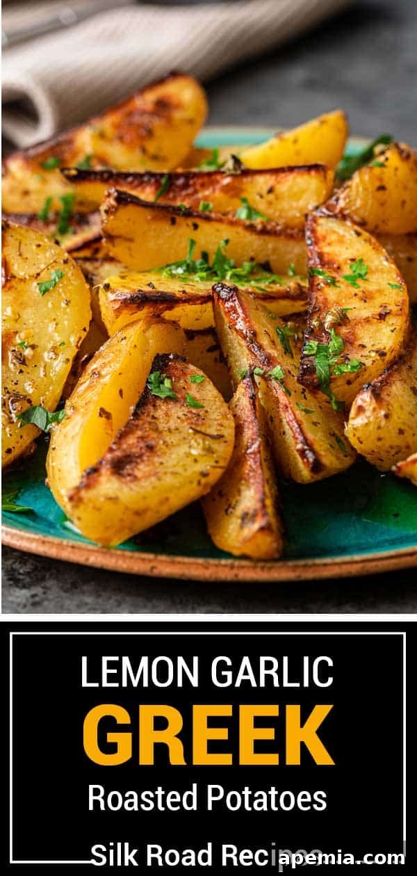 titled image (and shown): lemon garlic greek roasted potatoes, garnished and presented