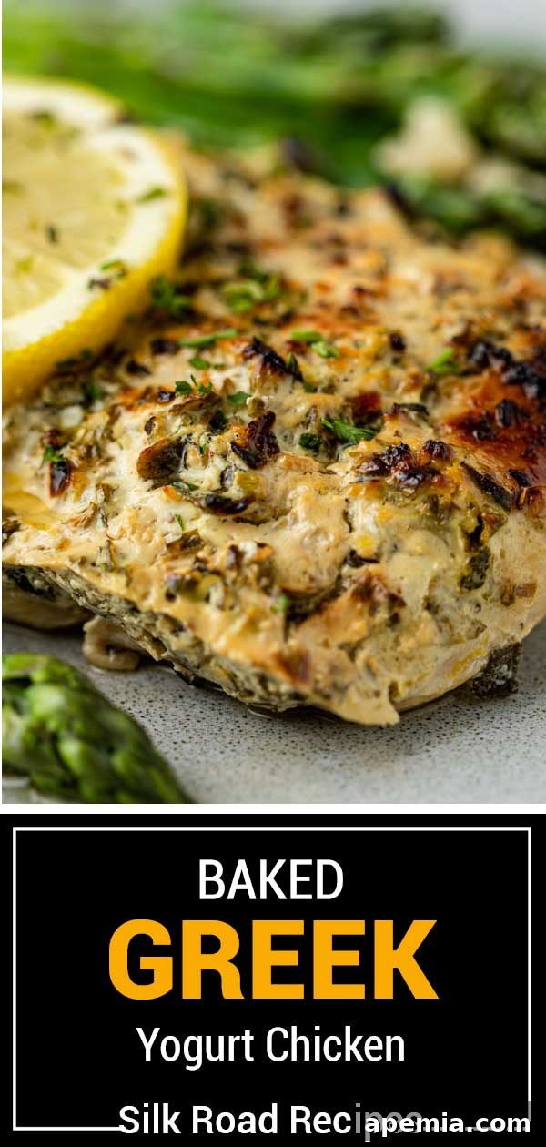 Large titled image displaying a beautifully presented baked Greek yogurt chicken.