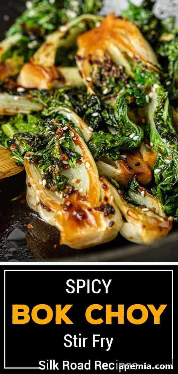 bok choy stir fry with sauce