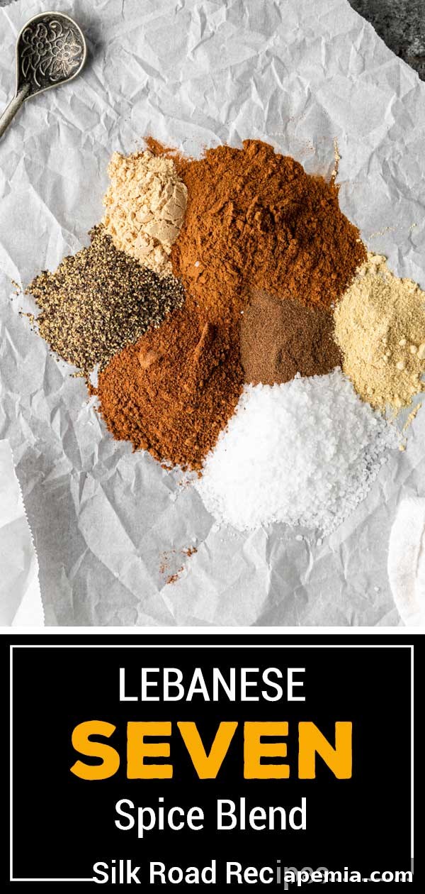 A beautifully composed vertical image showcasing the Lebanese seven spice blend in a small bowl, with a title overlay 'Lebanese Seven Spice Blend'.