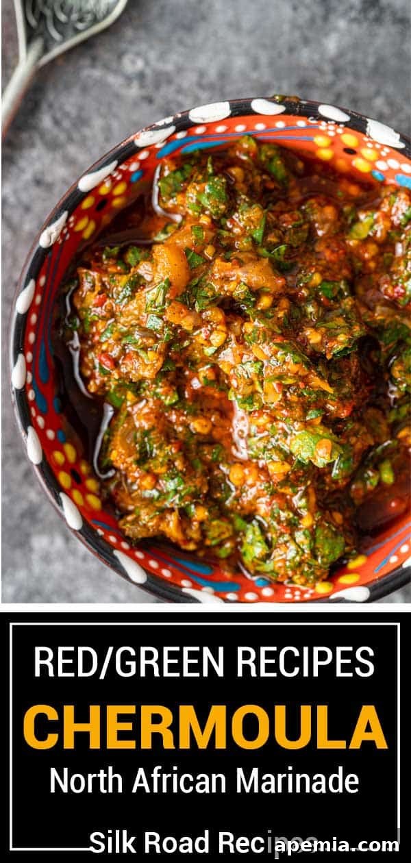 Titled image showing both red and green chermoula recipes, highlighting North African marinade.