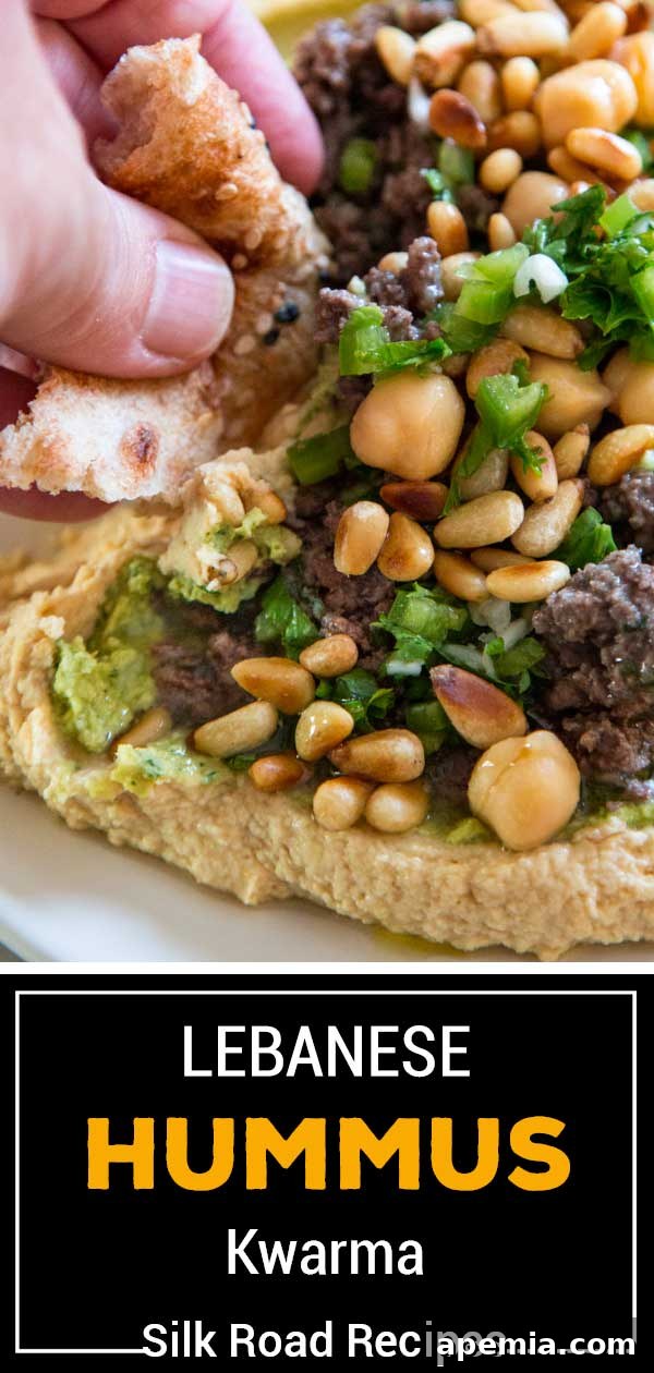 titled image for Pinterest (and shown) Lamb Hummus Kawarma - Silk Road Recipes