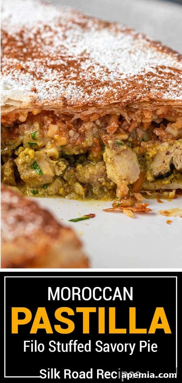 A beautifully presented Moroccan Pastilla, showing its full, round shape and delicious golden crust, with a title overlay.