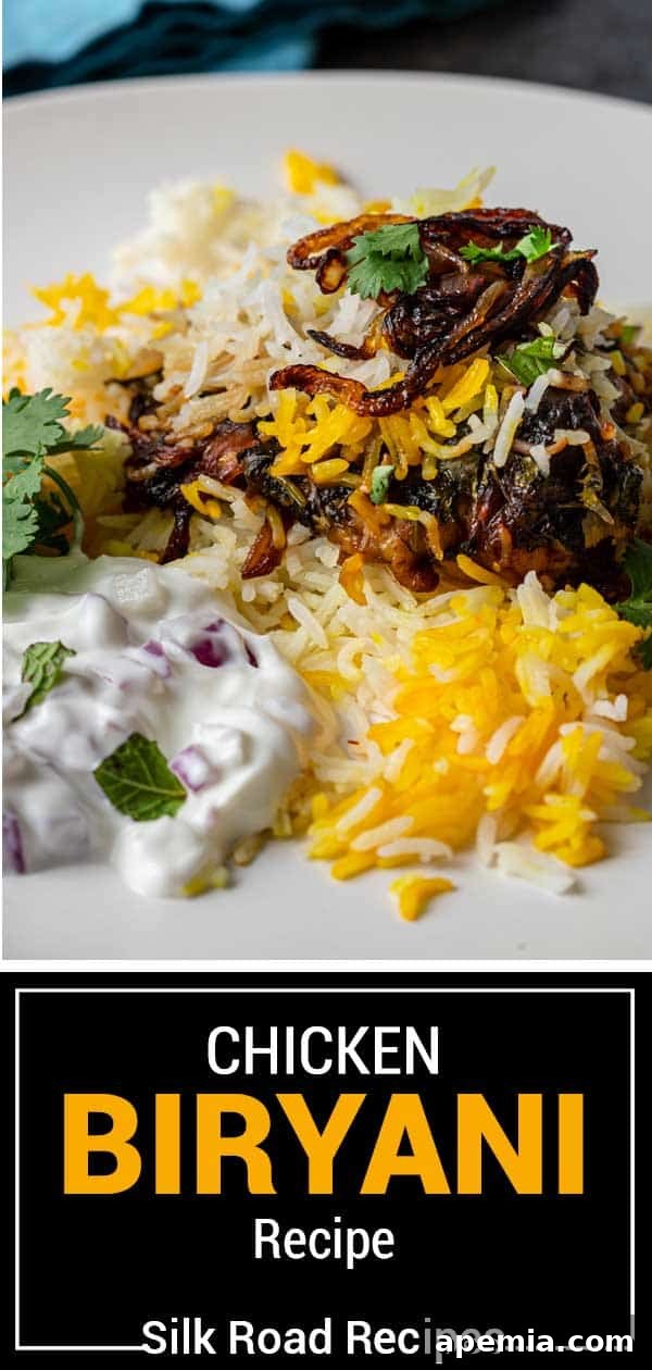 titled image (and shown): chicken biryani recipe