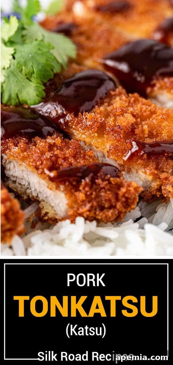 Titled image showing the final presentation of Pork Tonkatsu (Katsu) on a plate, emphasizing its delicious appeal.