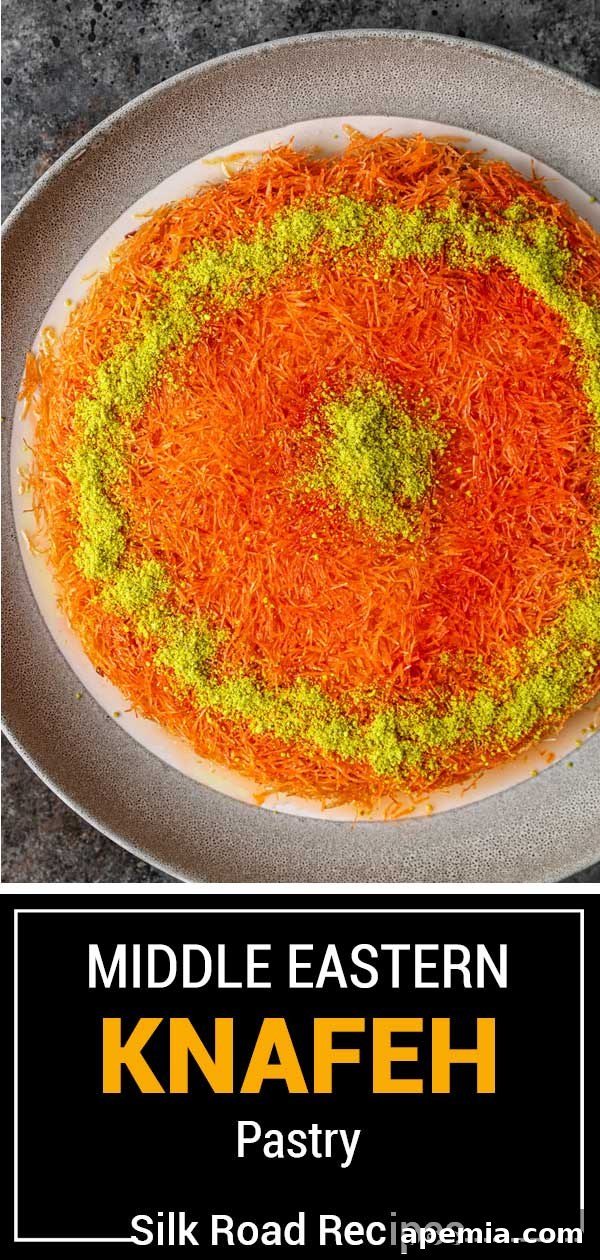 Titled image showing: A beautifully presented Middle Eastern Knafeh pastry, garnished with pistachios.