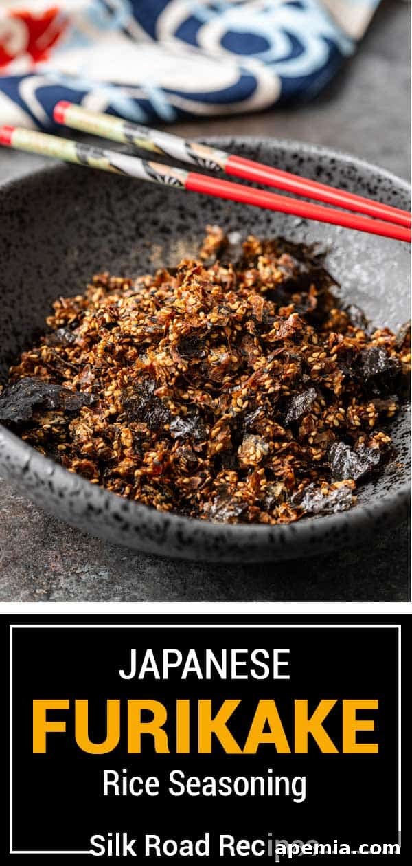 titled image (and shown): Japanese furikake rice seasoning
