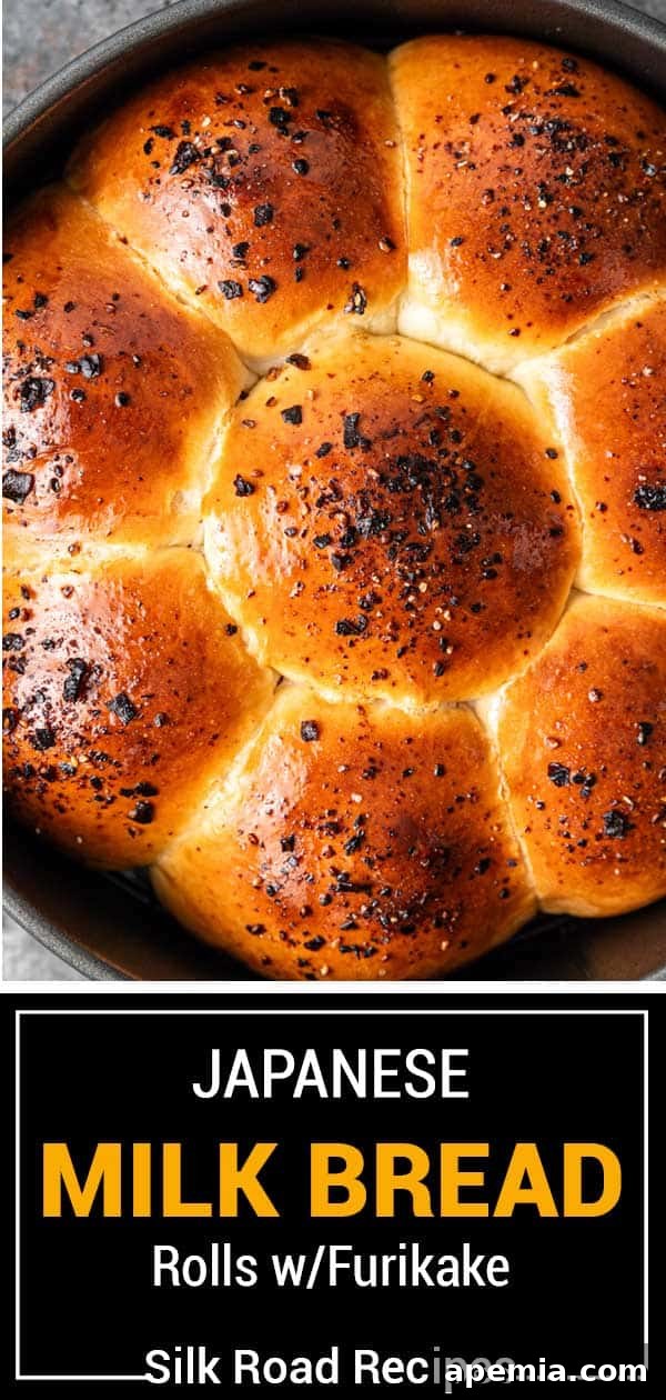 Japanese milk bread rolls with furikake topping, shown as a titled image.