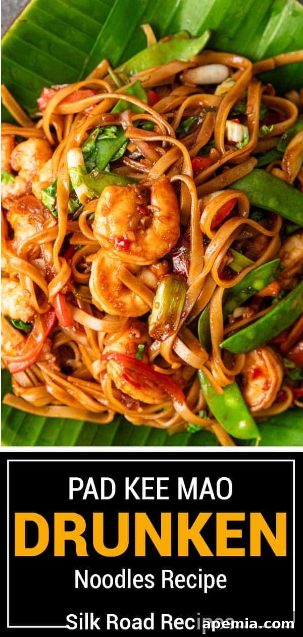 Bold and Spicy Thai Basil Noodles 12 A beautifully plated dish of Pad Kee Mao, also known as Drunken Noodles, ready to be served and enjoyed.