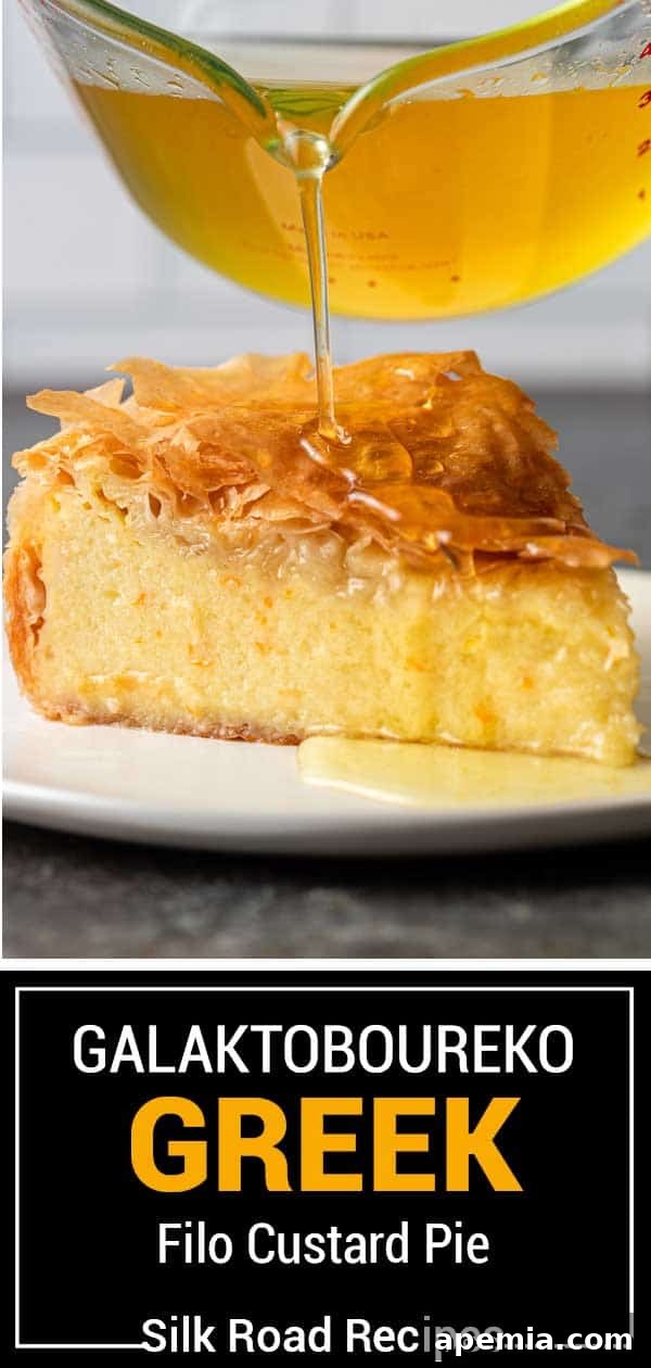 Large titled image of Galaktoboureko (Greek Filo Custard Pie) with golden layers and creamy custard, ready to be enjoyed.