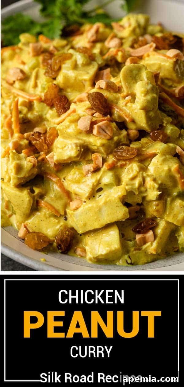 Large titled image showing a beautifully plated chicken peanut curry, perfect for a blog post feature.