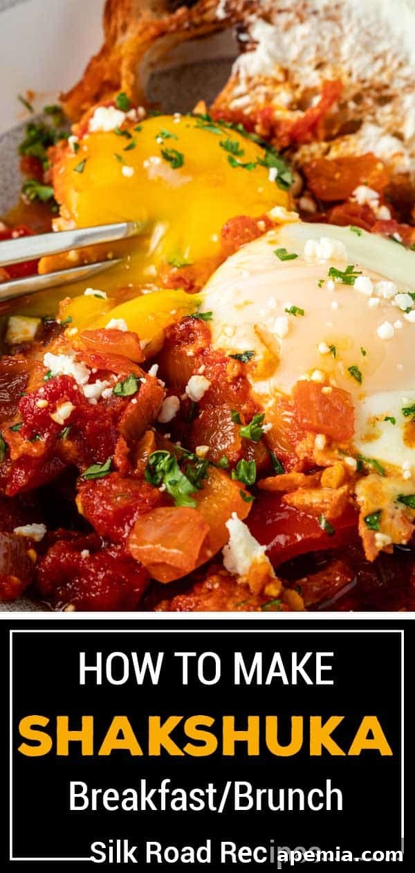 titled image (and shown): How to Make Shakshuka