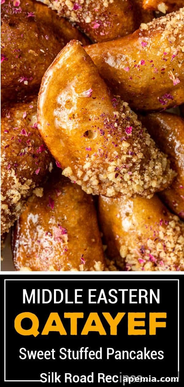 titled image for Pinterest (and shown close up): Middle Eastern Qatayef