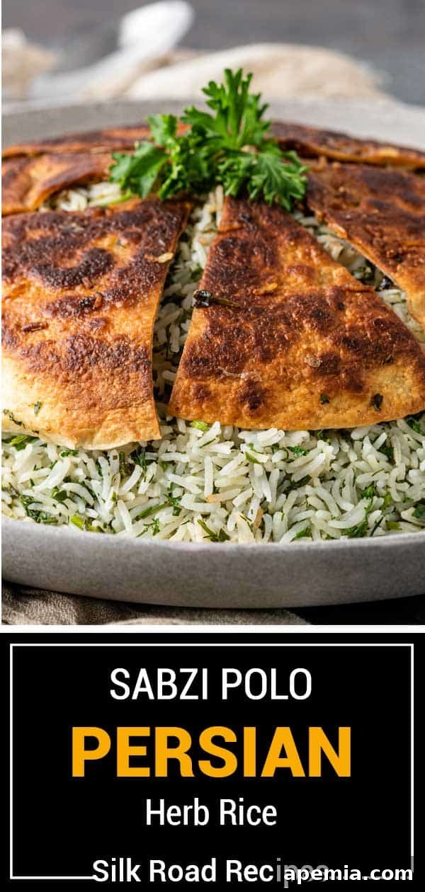 Titled image showing Sabzi Polo, Persian herb rice, a full plate ready to be served.