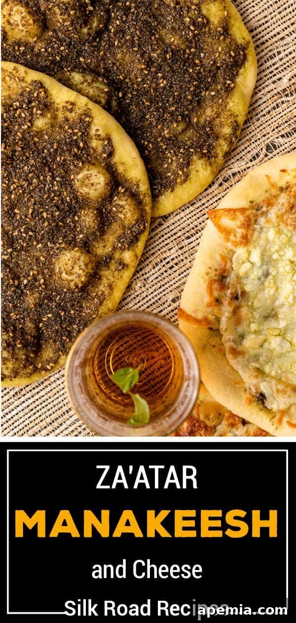 titled image for Pinterest (and shown): zaatar manakish