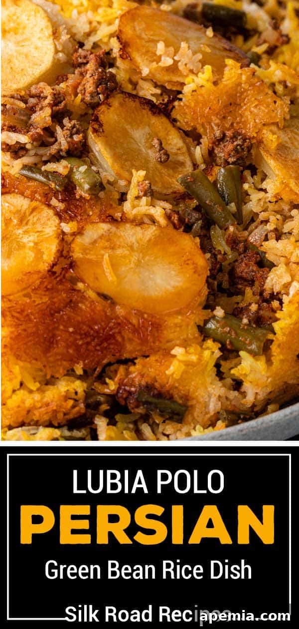 titled image (and shown): lubia polo persian green bean rice dish