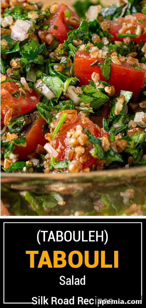 Titled image showing a full bowl of vibrant tabouli salad.