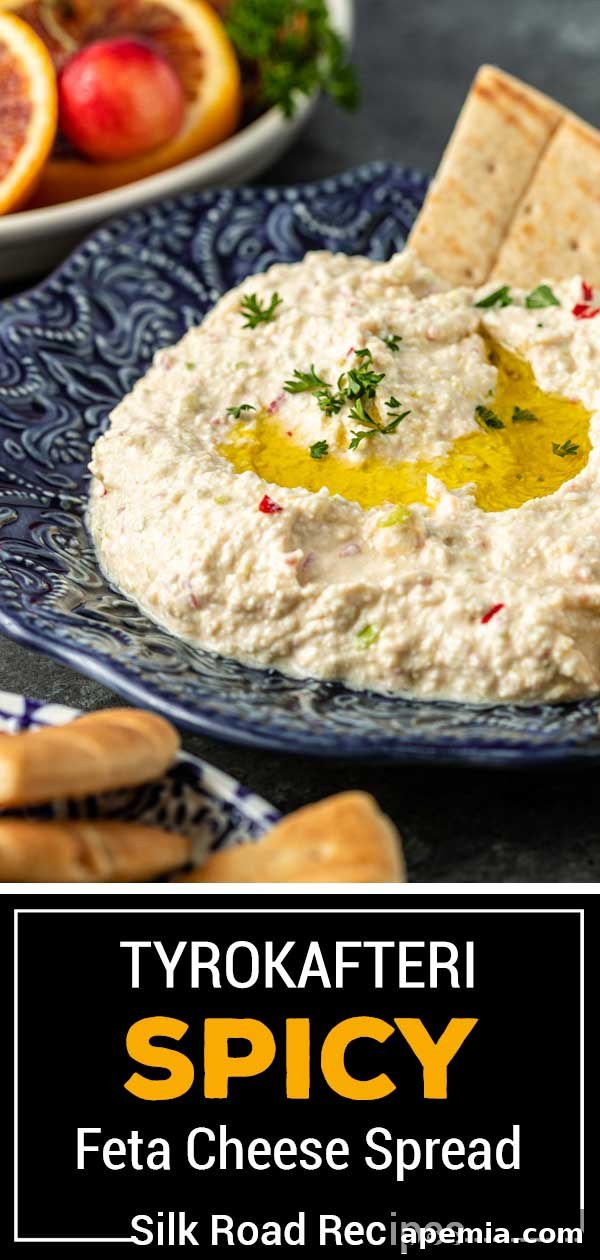 Fiery Feta Dip 7 titled image (and shown): tyrokafteri spicy feta cheese spread