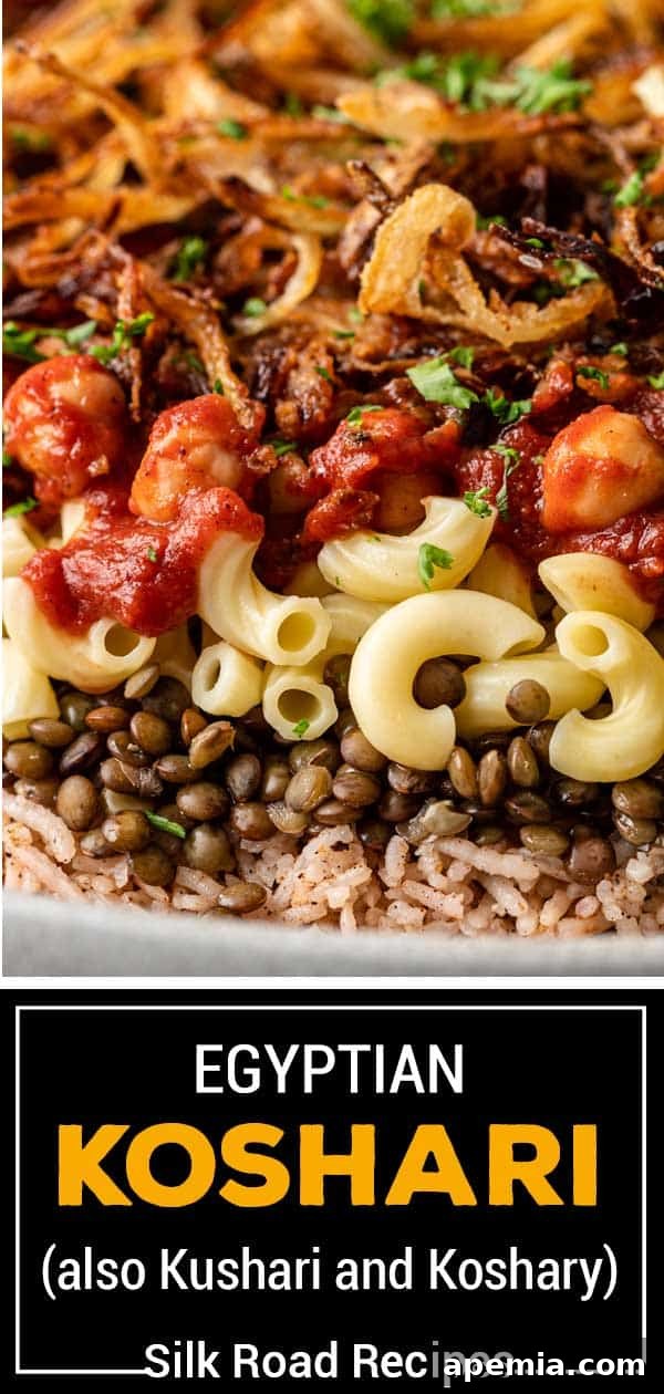 titled image (and shown): egyptian koshari (also kushari and koshary)