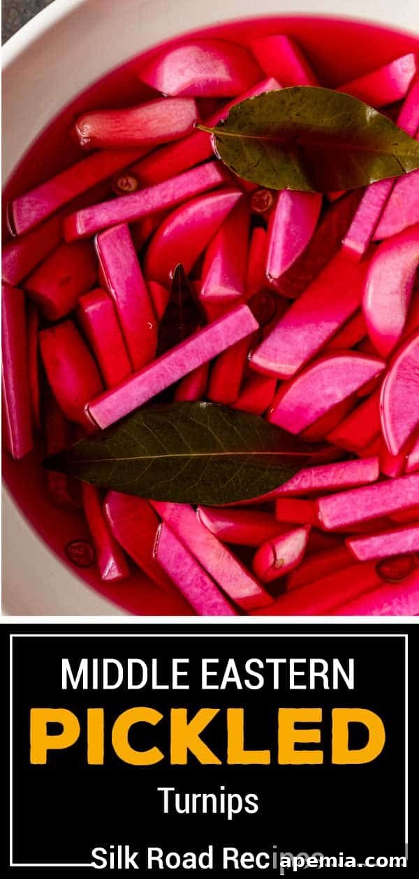 Large titled image of 'Middle Eastern Pickled Turnips' showing a jar of the vibrant pink pickles.