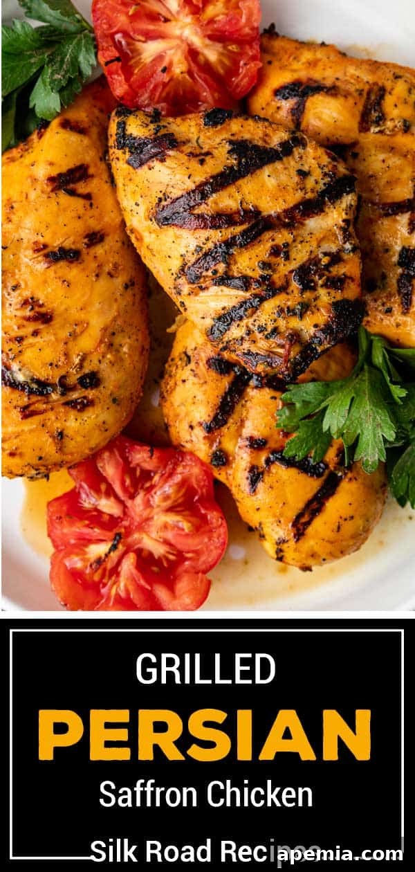 Titled image showing grilled Persian saffron chicken, sliced to reveal its tender interior, ready to be served.