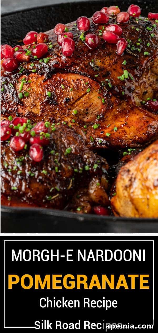 Titled image showing the finished Morgh-e Nardooni pomegranate chicken recipe, a beautiful and vibrant dish.